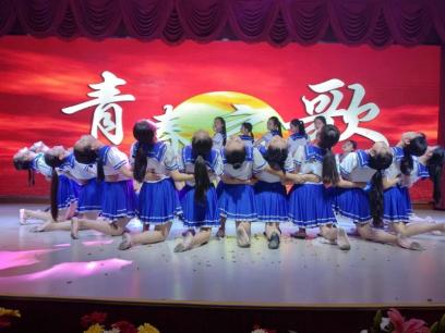 表演4