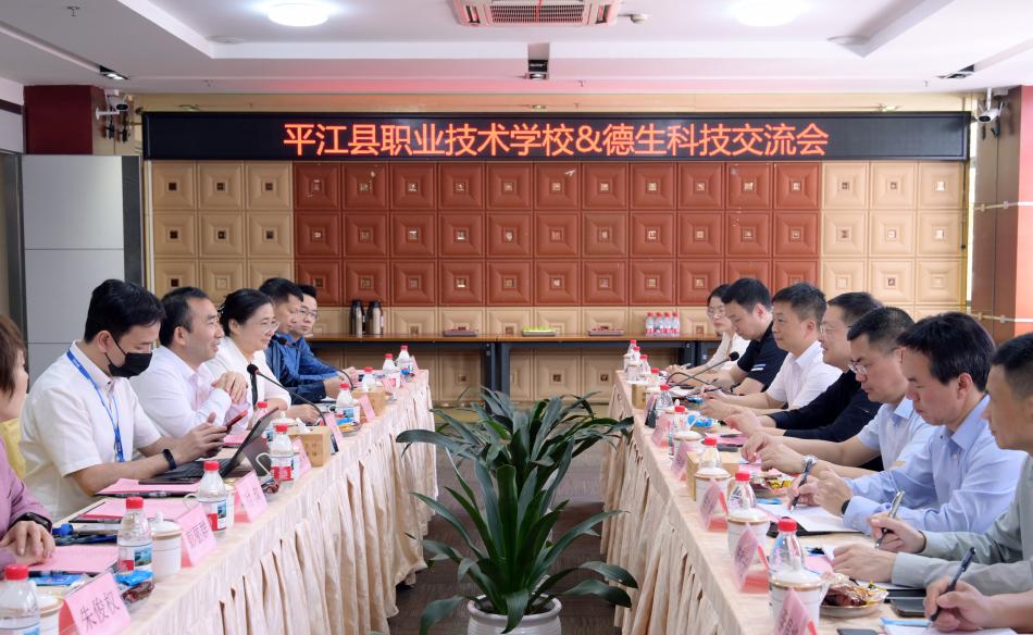 微信图片_20250419140955.jpg