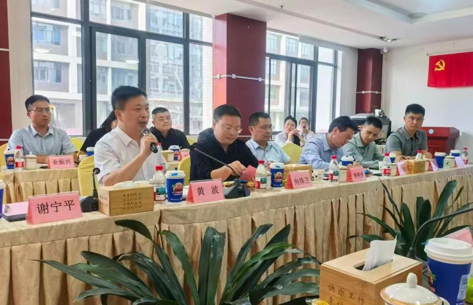 微信图片_20250419141633.jpg