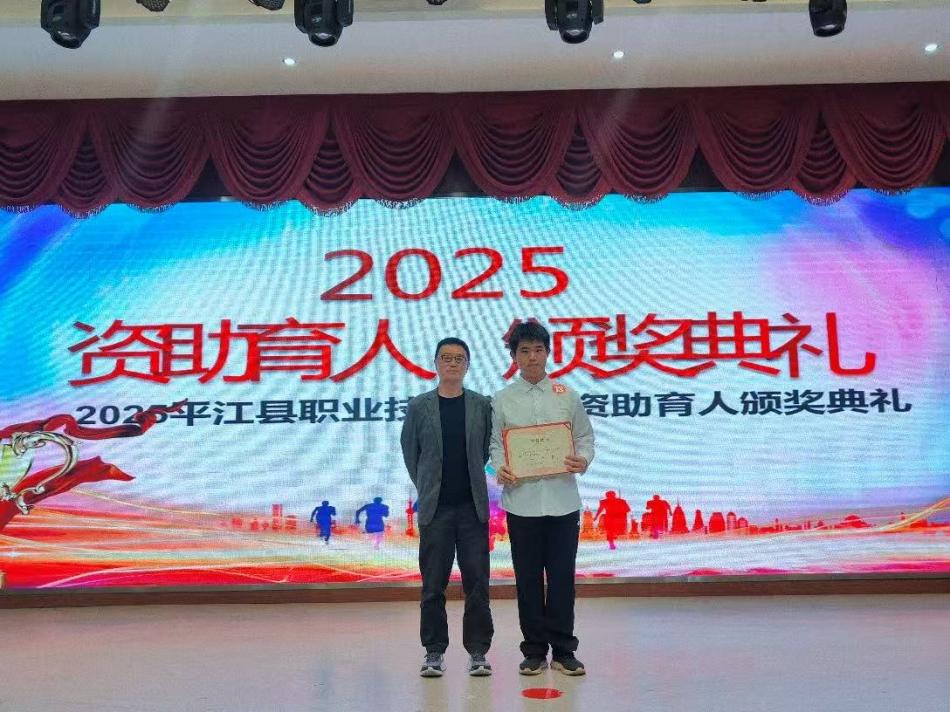 微信图片_20250429080327.jpg